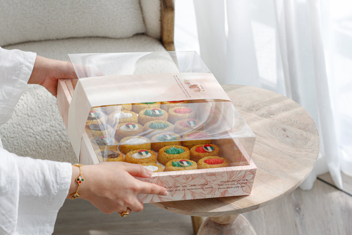 بايت بعلم الامارات