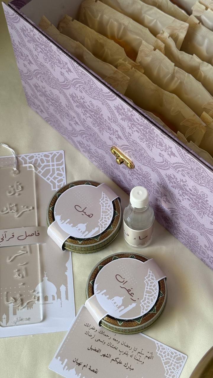 بوكس رمضان
