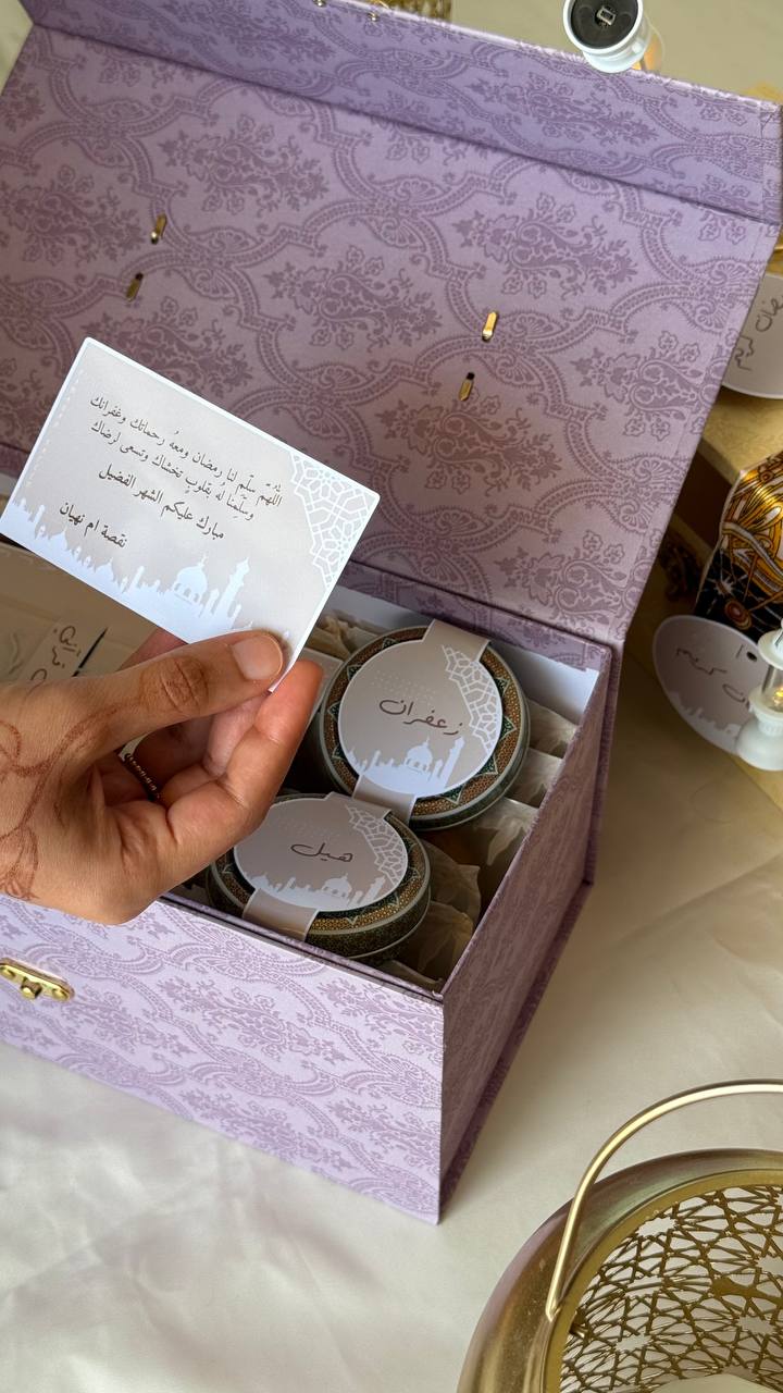 بوكس رمضان